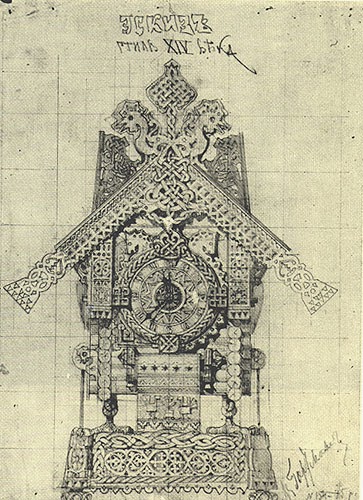 Facsímil del dibujo de Hartman de la casa con patas de gallina (de la bruja Baba Yaga).